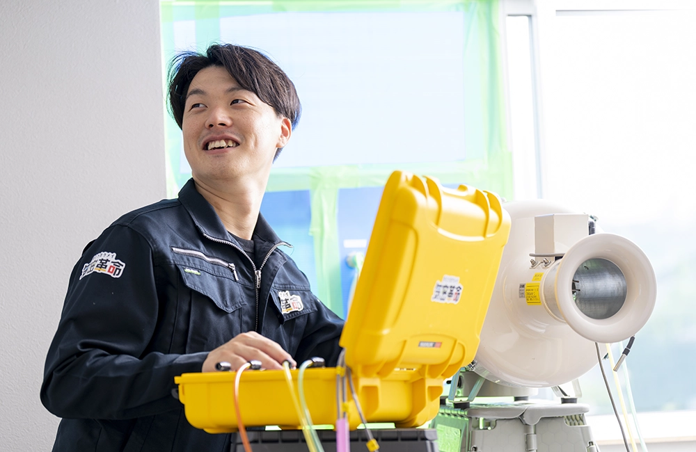 気密革命パートナーとは
